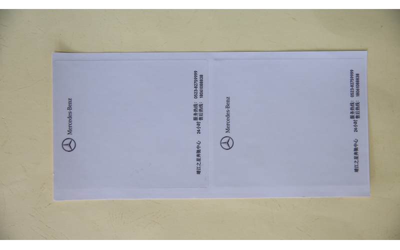 leyu登录入口：多项政策护航 智能网联汽车即将上演“大颠覆”