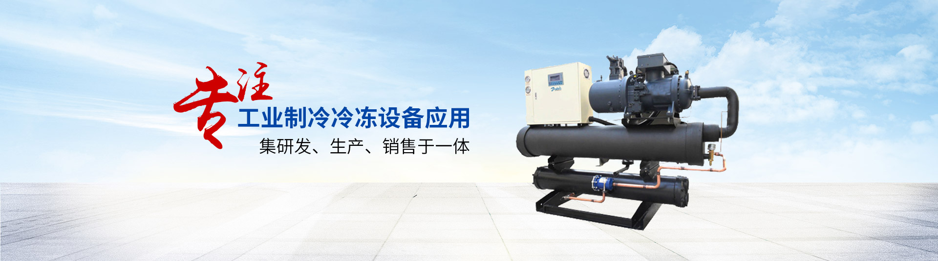 九游娱乐体育官网入口